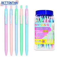 Ball point pen ปากกาลูกลื่นสีพาสเทล  5 สี แบบกด (หมึกน้ำเงิน) ขนาดเส้น 0.7mm ยี่ห้อ Maples 339 ปากกา ปากกาลูกลื่น เครื่องเขียน ปากการาคาถูก