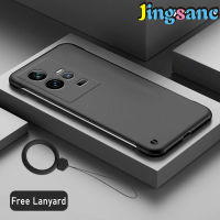 Jingsanc เคสด้านหลังสำหรับ IQOO 11 5G เคสโทรศัพท์ [ฟรีสายคล้อง] บางเฉียบไร้ขอบพลาสติกคลุมป้องกันการกระแทก