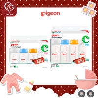 Pigeon พีเจ้น ขวดนม RPP ฝาสี 4/8 ออนซ์+จุกมินิ S/M แพค 3 ฟรี 1