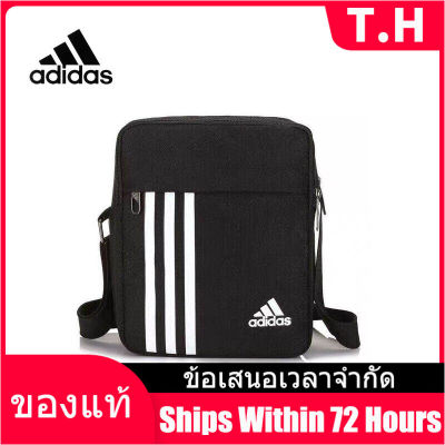 （Counter Genuine）ADIDAS  Mens and Womens Crossbody Bags 055 - The Same Style In The Mall