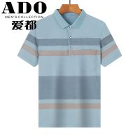 Aidu ฤดูร้อนรุ่นใหม่ปกผู้ชาย polo เสื้อเชิ้ตแขนสั้นลำลองทำจากผ้าฝ้ายสำหรับนักธุรกิจ