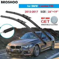 【Quick Delivery99】 ใบปัดน้ำฝนรถยนต์สำหรับ BMW 3 Series F30 24 Quot; 19 Quot; 2012 2017กระจกรถยนต์ที่ปัดน้ำฝนกระจกหน้าต่างล้างพอดีหยิกแท็บแขน