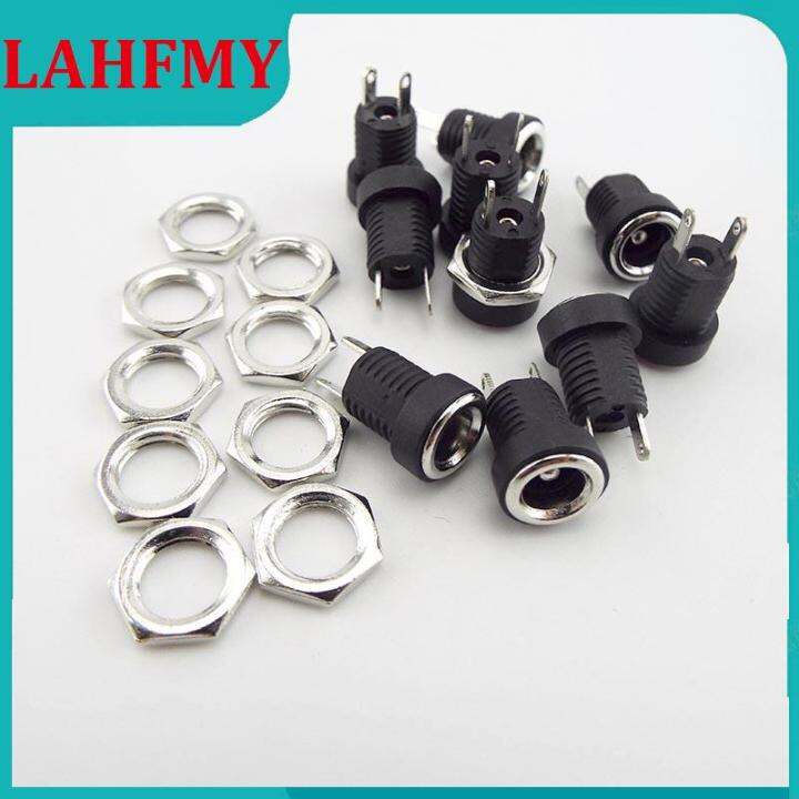 LAHFMY DC022B 5.5*2.1mm DC Power Jack Supply Socket Connector DC Female