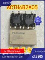 Automotive relay ACTH6B2A05 10 pins