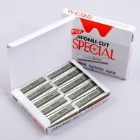 【cw】 Eyebrow Trimming Blades 10 PACK/BOX C Shaving for Makeup