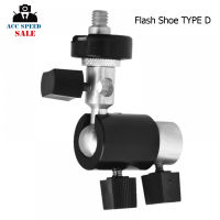 ตัวจับร่ม ตัวจับแฟลช Flash Shoe Umbrella Holder Swivel Light