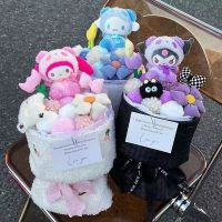 เครื่องประดับอนิเมะ Kuromi Cinnamoroll ของสะสมตุ๊กตาตุ๊กตาเมโลดี้ของฉันช่อดอกไม้ตุ๊กตาการ์ตูนน่ารักเด็กผู้หญิงของขวัญวันเกิดวาเลนไทน์