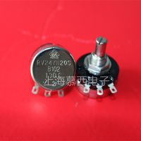 แบบดั้งเดิม/2022☏◊ B102 RV24YN20S 1K ต้นฉบับญี่ปุ่นนำเข้า TOCOS TOKYO Potentiometer การควบคุมความเร็วในการแปลงความถี่