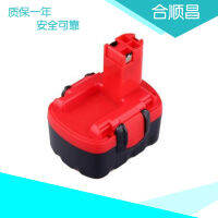 XIM4 Applicable to Bosch 14.4V power tool 13614-2G PSR1440 BAT040 nickel hydrogen cadmium battery  t