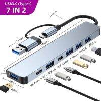 USB ฮับ5 In 1 USB 3.0และประเภท-C/USB-C สำหรับ USB 2.0/3.0ฮับต่อพ่วง Andro เครื่องอ่านการ์ดสำหรับ Macbook Usb ฮับพอร์ต