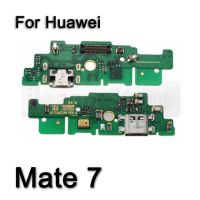 เครื่องชาร์จ Usb สำหรับ Huawei Mate 7 8 9 10 20 20 20X30 Lite Pro Board พอร์ตเชื่อมต่อไมโครโฟนแท่นชาร์จ Pcb สายเคเบิลงอได้