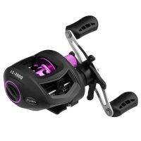 Baitcasting Reel High Speed 7.0:1 12 1BB Fishing Metal Spool