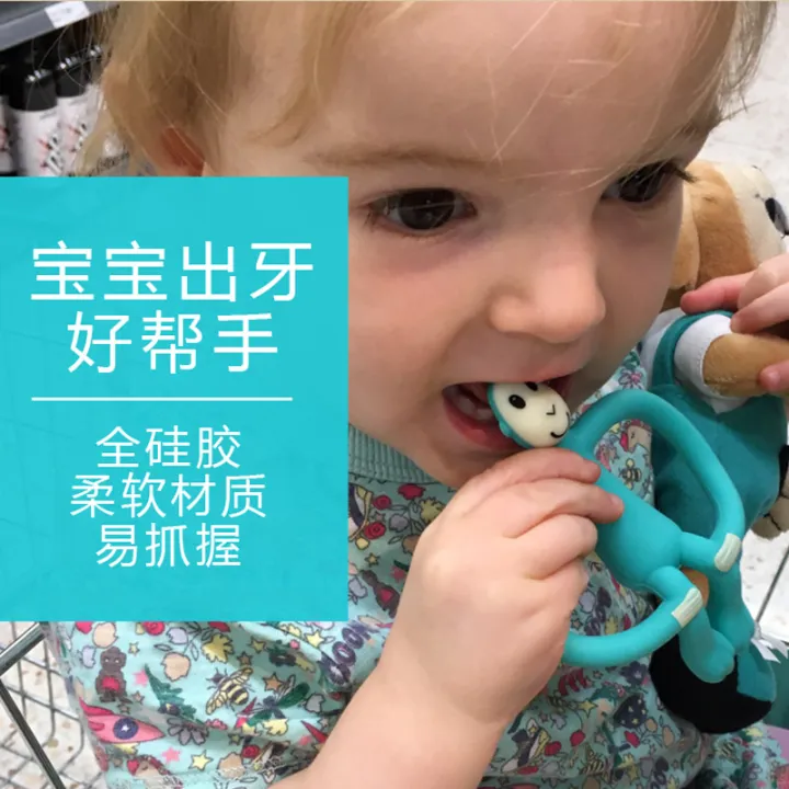 Matchstick Monkey Monkey Plate & Bowl Dinnerware Set For Children