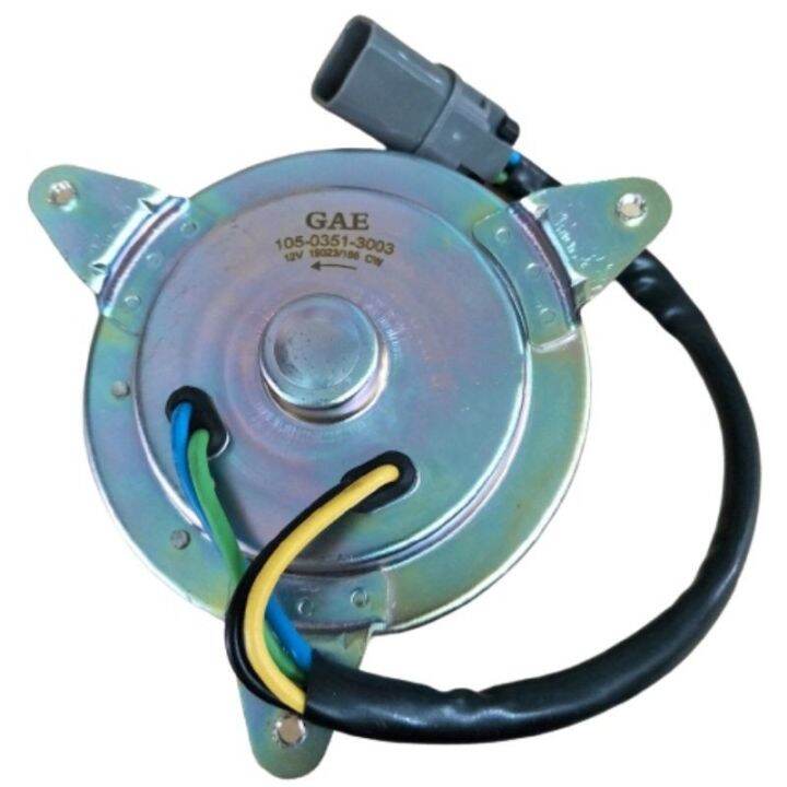 AIR COND FAN MOTOR (4 WIRE) NISSAN SENTRA B14 SERENA C24 Lazada