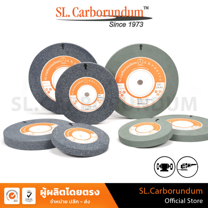 หินเจียร-12-นิ้ว-a46-12x1-1-2x1-1-4-ตรา-sl-carborundum-ของแท้จากโรงงานผลิต