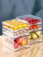 Refrigerator Storage Box Clear Kitchen Storage Containers Fruit Vegatable Fresh-Keeping Box Fridge Stackable Glass Container