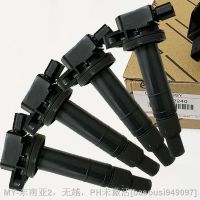 【hot】☎ 4PCS X Ignition coil for ECHO YARIS 1.5L1.3L 1NZFE 2NZFE 90919-02240 UF316 9091902265