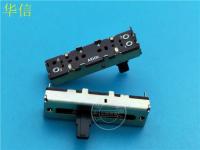 【COD free shipping】 Original 35MM Sliding Fader Single Potentiometer A100K Handle Length 10MMC