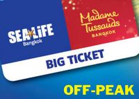 E-Ticket ซีไลฟ์ แบงคอก + มาดามทุสโซ กรุงเทพ (OFF- PEAK) - ใช้ได้เฉพาะวันที่ระบุเท่านั้น