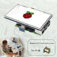 5นิ้ว LCD Touch Screen โมดูล800X480จอแสดงผล HD รองรับ HDMI Display Monitor Board สำหรับ Raspberry Pi 4B3B