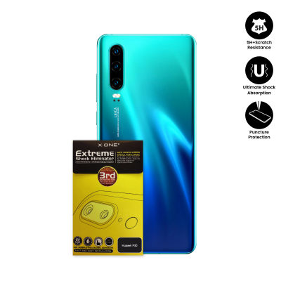 ตัวป้องกันเลนส์กล้อง Huawei P30 / P30 Pro X-One Extreme Series