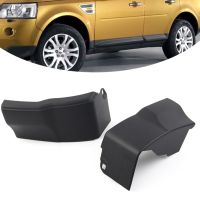 บังโคลนหน้าล่างรถยนต์1ชิ้นยางกันซ้าย/ขวาสำหรับ Land Rover LR2 Freelander 2 2006 2007 2008 2009 LR018569