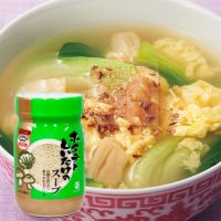 Heiwa Hotate and Shiitake Soup - ผงซุปหอยเชลล์และเห็ดหอม ไม่มีส่วนผสมของผงชูรส ขนาด 200 กรัม (นำเข้าจากญี่ปุ่น)