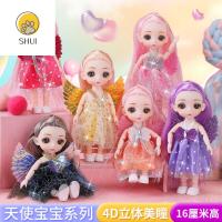 SHUI70300 ของเล่นขายของ ตุ๊กตา BJD แบบเจ้าหญิงขนาดเล็กมีตาโตโตสำหรับเด็ก,ของเล่นแบบเจ้าหญิงกับเสื้อผ้าและรองเท้าแต่งตัวเป็นข้อต่อขนาดเล็กแบบหลายข้อต่อชุดของเล่นตุ๊กตาของเด็กผู้หญิงมอลลี่สามารถเคลื่อนย้ายได้ตุ๊กตาเจ้าหญิงเชื่อมกันได้