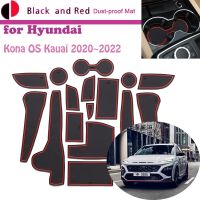 Rubber Door Groove Mat For Hyundai Kona N Hybrid OS Kauai N Line 2020 2021 2022 Gate Storage Slot Coaster Dust-Proof Sticker Pad