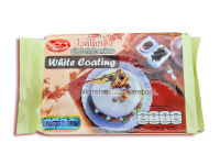 ช็อคโกแลตเคลือบหน้าขนม White Coating ไวต์โคทติ้ง ตราช้าง สีขาว ขนาด 1 กก.