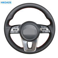 Hand-stitched Hige Soft Faux Leather Car Steering Wheel Cover for Kia K5 Optima 2019 Forte Cerato (AU) 2018 Ceed Ceed 2019