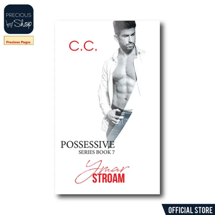 Possessive Series Book 7 Ymar Stroam by C.C. Lazada PH