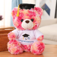 ล่าสุดสวมหมวกหมอหมีตุ๊กตาหมีหมีหมีหมีตุ๊กตาหมีตุ๊กตาหมีจบการศึกษาของขวัญฤดูกาลรับปริญญา