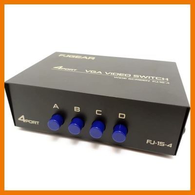 🔥ลดราคา🔥 Switcher Selector Box VGA 4 Port Vga เข้า 4 ออก 1 จอ กดสลับเครื่อง ## ชิ้นส่วนคอมพิวเตอร์ จอมอนิเตอร์ เมนบอร์ด CPU Computer Cases Hub Switch กราฟฟิคการ์ด Gaming