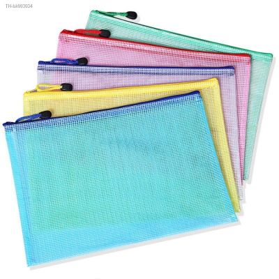 ❀♣✳ 1pc A4 A3 A5 A6 Waterproof Zip Bag Document Pen Filing Products Pocket Folder Office School Supplies