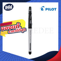 1 Pc. Pilot FriXion Colors Pen 0.6 mm.  Black, Blue – 1 ด้าม ปากกาเมจิกลบได้ Pilot FriXion Colors Pen 0.6 mm. สีดำ, สีน้ำเงิน ปากกาลบได้ Erasable Pen  [เครื่องเขียน pendeedee]