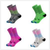 【hot】◈┋  Reflective Socks Night Cycling Men Breathable Non-slip Sport for Outdoor Basketball Football