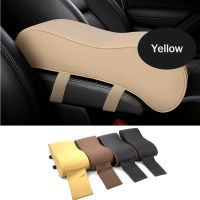 Car Styling Armrest Pad For Renault Espace Twingo Clio ZOE Kwid SYMBIOZ ARKANA Duster EZ-PRO Lodgy Alpine A110