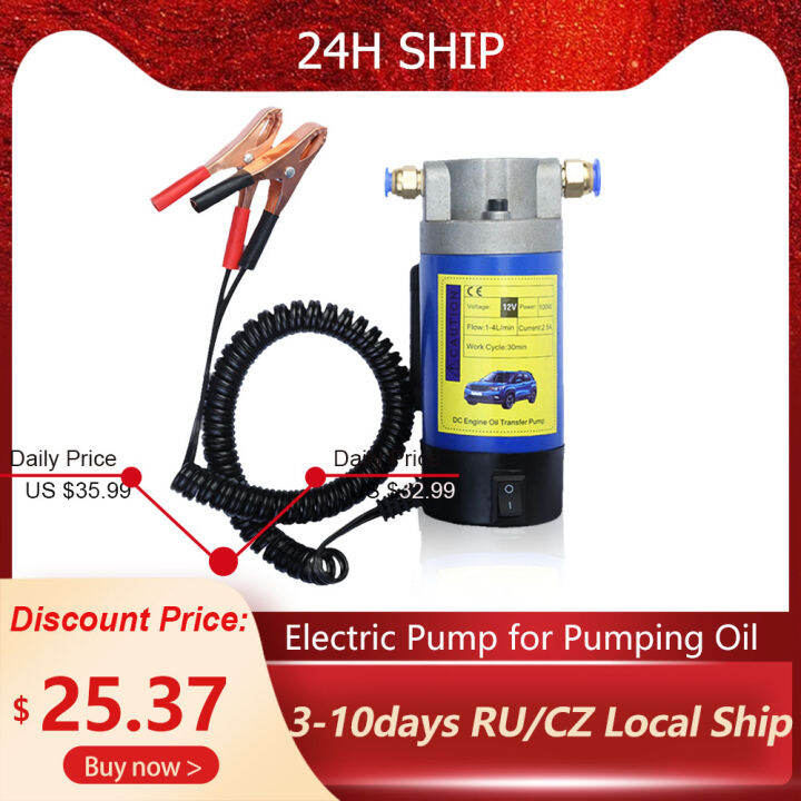 Electric Oil Pump for Pumping Oil 12 V 100W Portable Oil Transfer