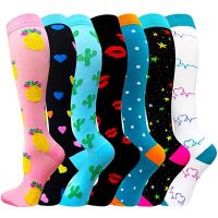 【New】 Men Professional Compression Socks Breathable Travel Activities Fit For Nurses Shin Splints Flight Travel Socks