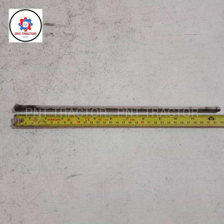 ตะเกียบวาวล์-สำหรับรถไถฟอร์ดรุ่น-f-6640-f7840-ts90-แท้ห้าง