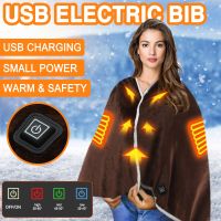 Usb ไฟฟ้าอุ่น Blanke โยนบนไหล่เย็นป้องกันผ้าห่มไฟฟ้าขนาดเล็ก Electrica เตียงอุ่น Pad # YG