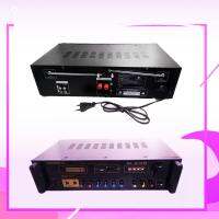 SOUND MILAN เครื่องแอมป์ขยายเสียง DIGITAL KALAOKE POWER AMPLIFER AV-3329