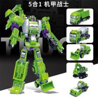 Transformation Engineering Vehicle Devastator Figure Toys