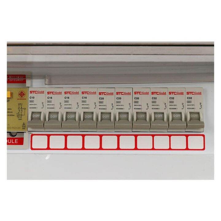 ตู้คอนซูมเมอร์ยูนิต-main-rcbo-safe-t-cut-10-ช่อง-50a-มีเก็บเงินปลายทาง