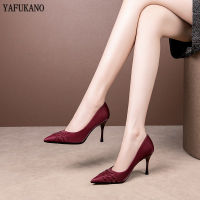 Sexy Weave Women Pumps Green Pointed Toe Stiletto High Heels Temperament Single Shoes Elegant Lady Party Dress Shoes