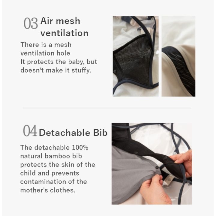 blocking-droplets-baby-carrier-cover-gray-extra-large-premium-with-bibs-copper-fabric-fixed-strap-included-three-dimensional-quadruple-filter-for-blocking-droplets-fine-dust-droplets-waterproof