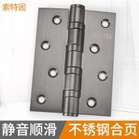 Gun gray 4-inch hinge stainless steel hardware folding solid wood door thickened heavy flat open elegant gray wood door hinge Door Hardware Locks