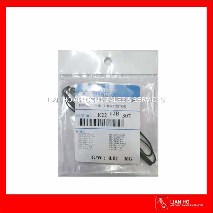 MITSUBISHI Electric Thermistor (E2212B307) | Lazada