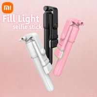 Xiaomi ศัพท์มือถือ S Elfie ติดขาตั้งกล้องบลูทูธระยะไกลไร้สาย S Elfi ติดที่วางศัพท์ยืนด้วยความงามเติมแสงสำหรับ